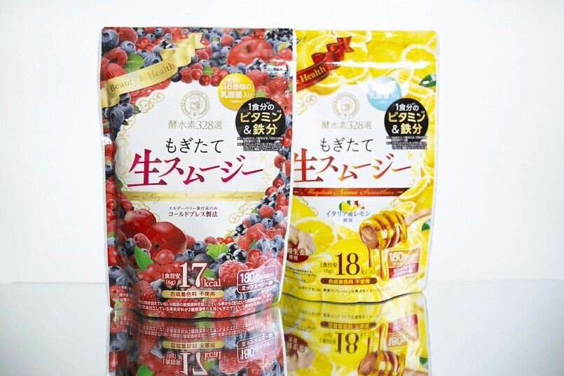 もぎたて生スムージーとは
