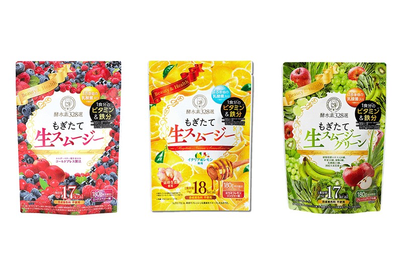 もぎたて生スムージーの特徴:商品のラインナップは「ミックスベリー」「はちみつレモンジンジャー」「フレッシュアップル(グリーン)」の3種類