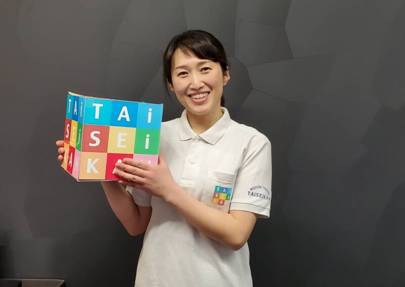 取材協力|TAiSEiKANイオンモール四日市北店 サブマネージャー 長谷川 亜希子さん