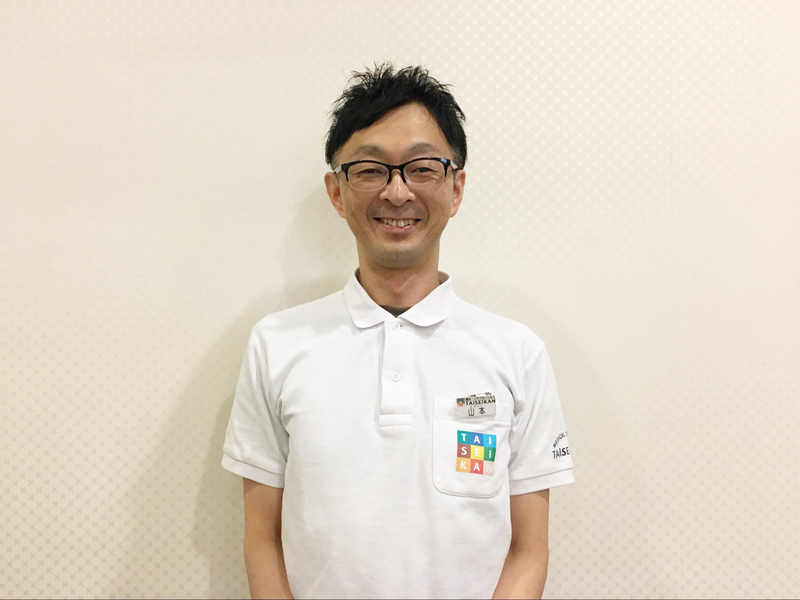 取材協力:TAiSEiKANイオンモール新瑞橋店 店長 山本和憲さん